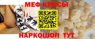 ешки Кулебаки