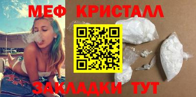 ешки Кулебаки