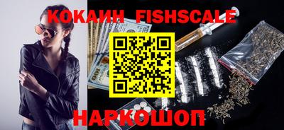 ешки Кулебаки