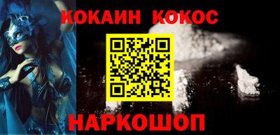 сатива Кумертау