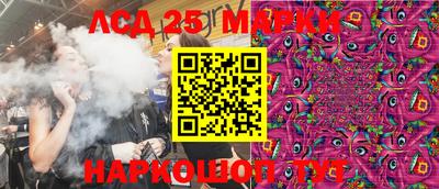 трава Кунгур