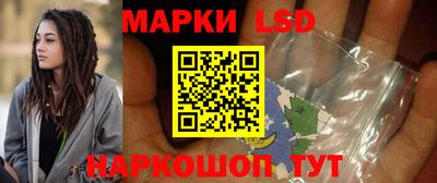 сатива Кумертау
