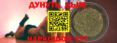 сатива Кумертау