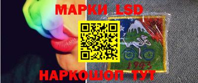 трава Кунгур