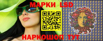 сатива Кумертау