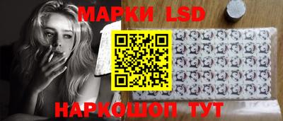ешки Кулебаки