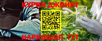 сатива Кумертау