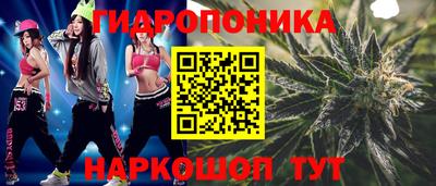 сатива Кумертау