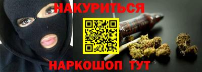 сатива Кумертау