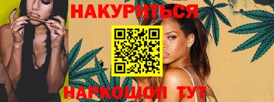 ешки Кулебаки