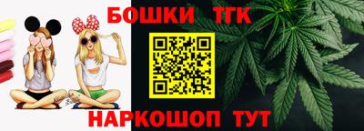 ешки Кулебаки