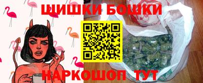 сатива Кумертау
