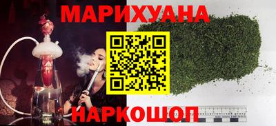сатива Кумертау