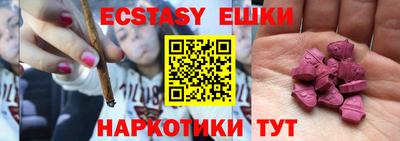 сатива Кумертау