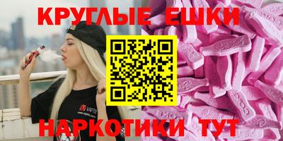 трава Кунгур
