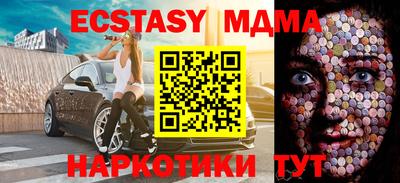 сатива Кумертау