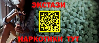 ешки Кулебаки