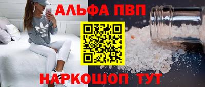 ешки Кулебаки