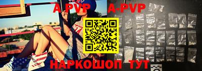 сатива Кумертау
