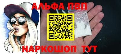 ешки Кулебаки