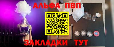 сатива Кумертау