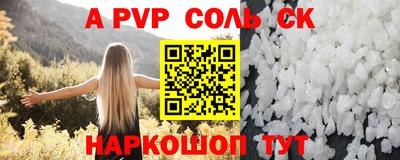 ешки Кулебаки