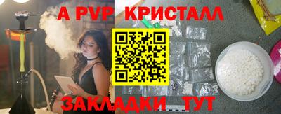 ешки Кулебаки