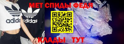 ешки Кулебаки