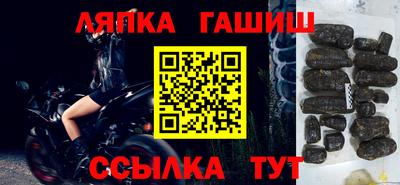 трава Кунгур