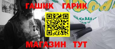 трава Кунгур
