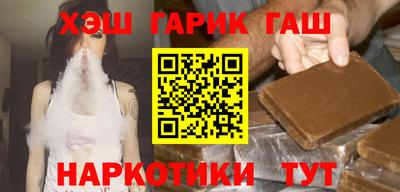 ешки Кулебаки