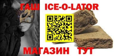 трава Кунгур