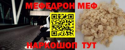 сатива Кумертау