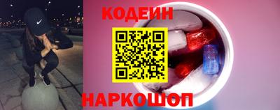 ешки Кулебаки