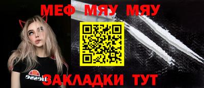 ешки Кулебаки