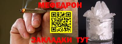 сатива Кумертау